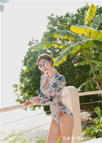 韵母苏雅晴全文阅读