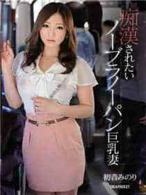 麻豆签约女演员