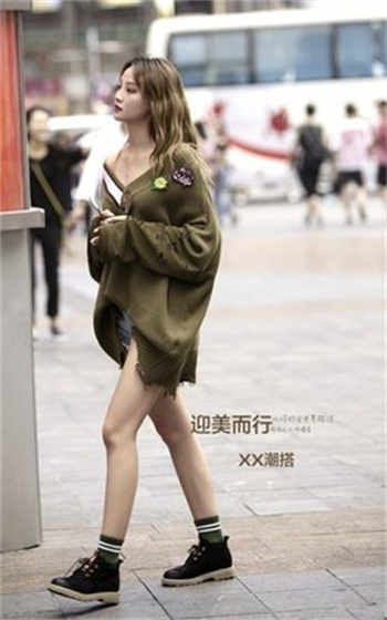 夜袭睡着的互动类的游戏