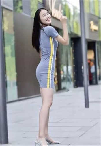 夜墨轩沈月免费