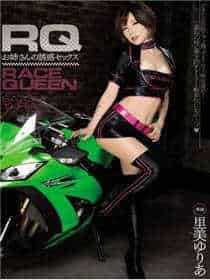 形容桂花香的句子