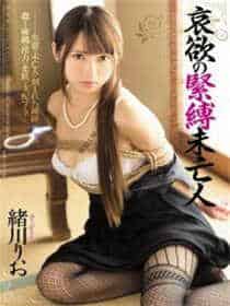 男人的精关在哪里