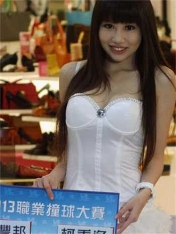 从变成萧熏儿开始