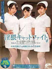 在线播放母乳系列