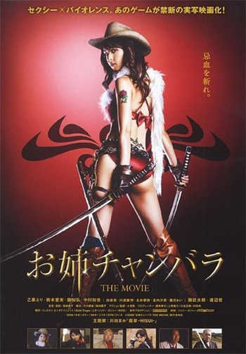 评分很高的冥婚小说