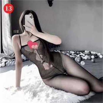 二婚嫁首长戚大姐
