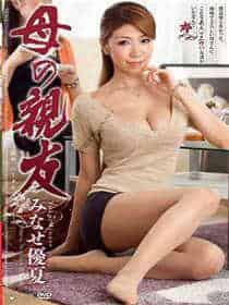 女博士出轨装修工