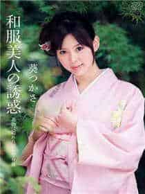 《恃宠》未删减版