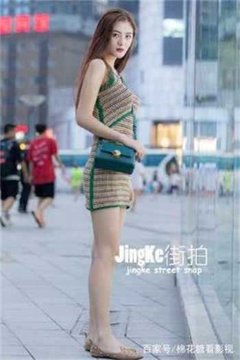 沈娜娜百度云