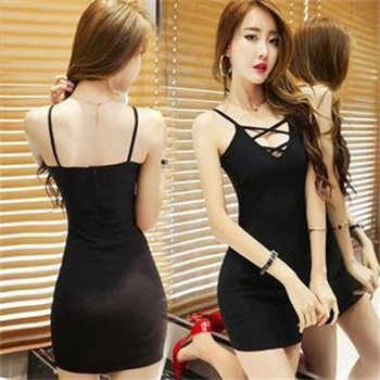班主任的屈服txt