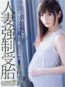 母友人谷原希美完整版